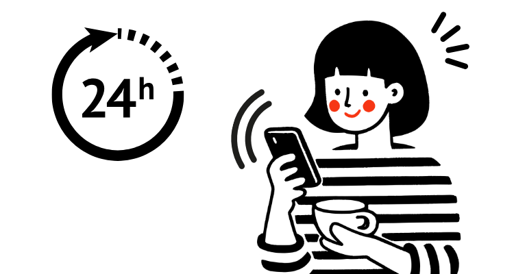 担当者よりお電話をおかけします