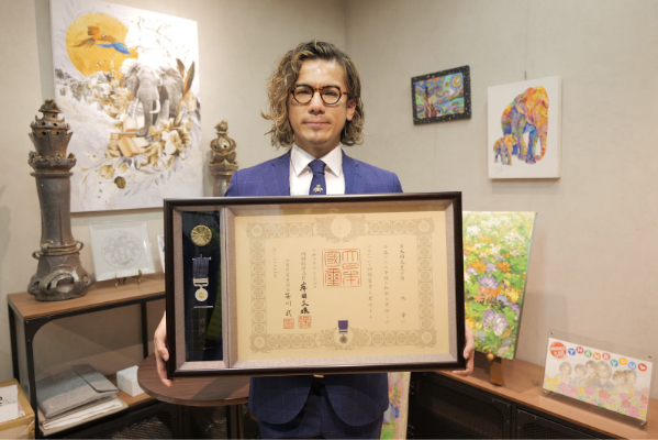 紺綬褒章