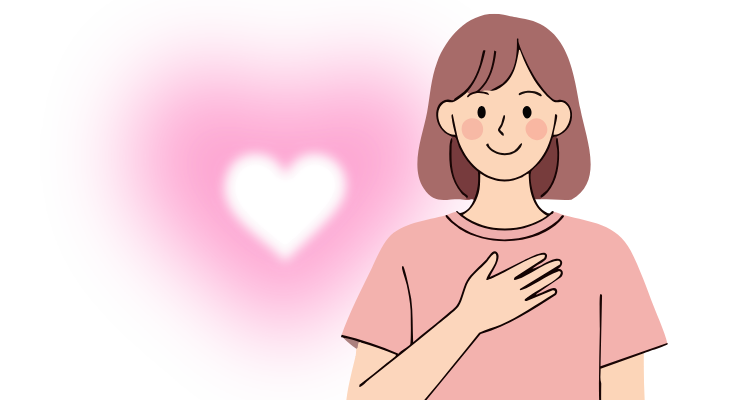 少しの不安ここで解消しませんか