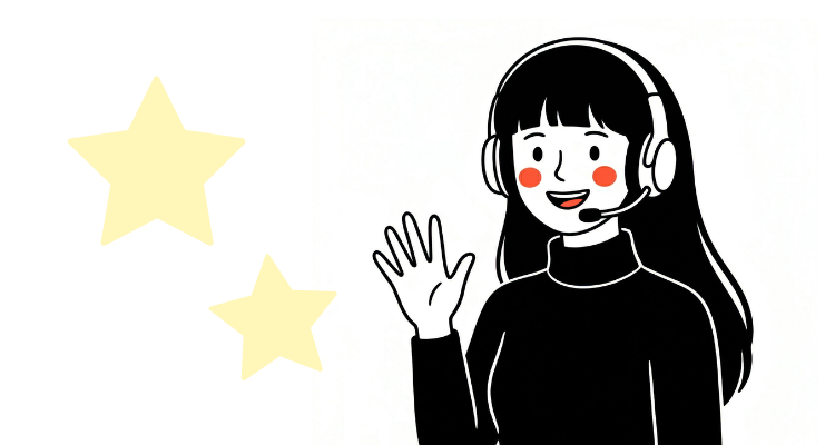 お電話でお話できることを楽しみにしております